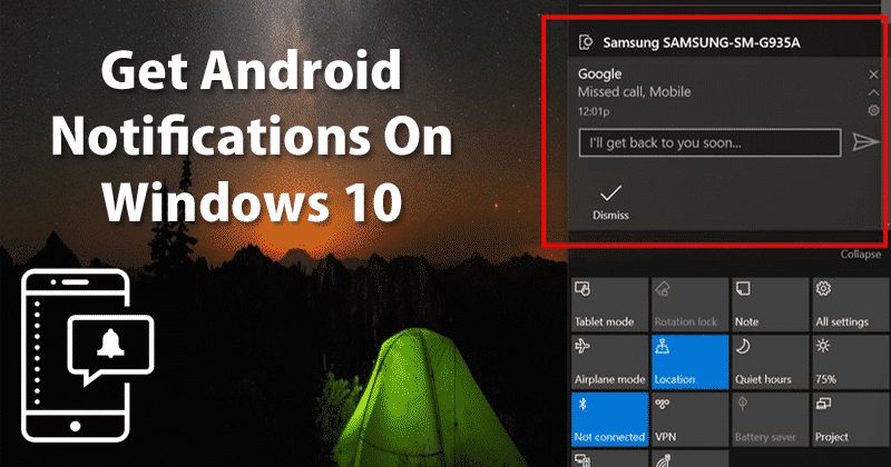 Windows 10でAndroidの通知を受け取る方法